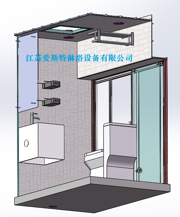 旧楼房如何合理利用江苏爱斯特公司的整体卫生间达到合理利用空间的目的？